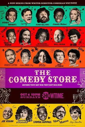 Клуб комедии / The Comedy Store (2020)