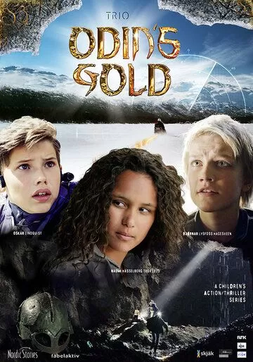 Золото Одина / TRIO: Odins Gull (2014)